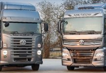 Fábrica da Volkswagen Caminhões e Ônibus em Resende abre inscrições para o Formare 2026