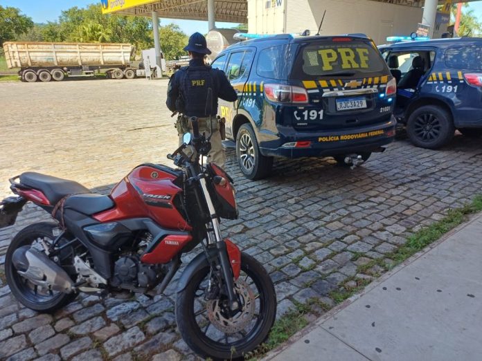 WhatsApp Image 2026-02-13 at 17.24.15